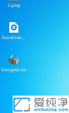 win10怎么下载打开QQ邮箱里的压缩包文件_win10系统qq邮箱的压缩包怎么解压