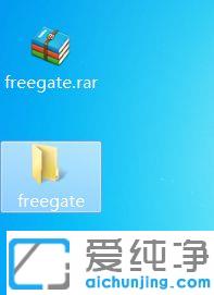 win10怎么下载打开QQ邮箱里的压缩包文件_win10系统qq邮箱的压缩包怎么解压