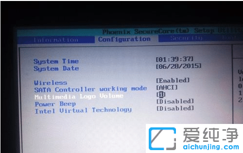 联想电脑win7纯净版怎么关闭开机声音_联想电脑Win7如何禁止开机声音