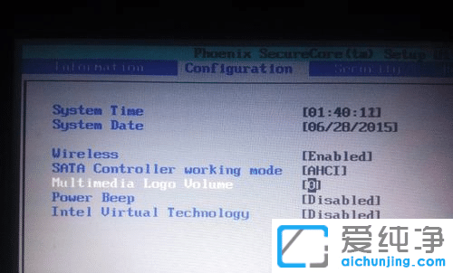 联想电脑win7纯净版怎么关闭开机声音_联想电脑Win7如何禁止开机声音