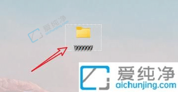 win11怎么显示文件扩展名后缀-win11显示文件扩展名的方法