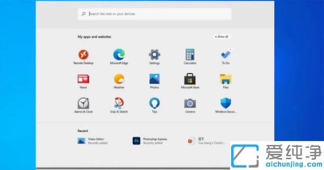 教你快速安装win10x_win10x安装步骤教程