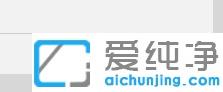 win10系统路由器定时关机怎样打开_win10系统路由器怎么设置定时断网