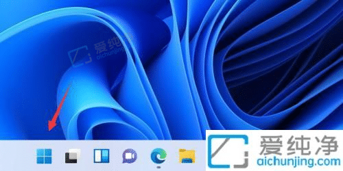 win11移动热点怎么开启-win11如何开启wifi热点