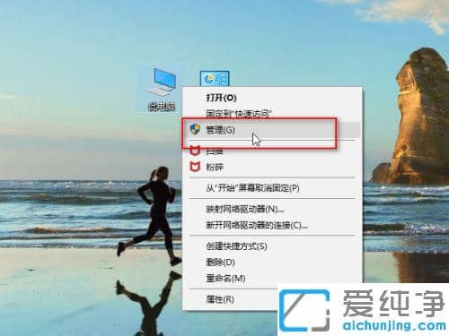 win10纯净版麦克风没声音怎么设置？win10麦克风没声音修复办法