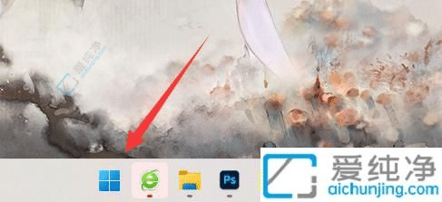 win11笔记本合上盖子不休眠-笔记本合上盖子不锁屏怎么设置