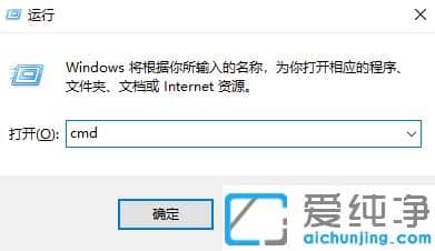 win7纯净版qq无法登陆00001怎么解决_完美修复qq登录显示00001防火墙