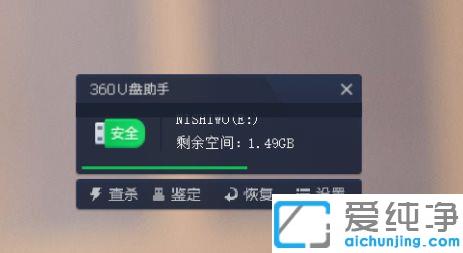 win10系统怎么把优盘里的东西拷贝到电脑上去_win10系统优盘里的文件复制到电脑的方法