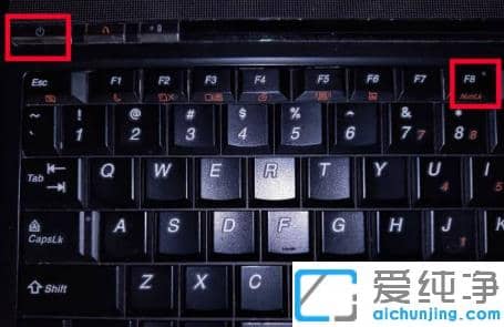 详细的win7纯净版系统恢复出厂设置步骤