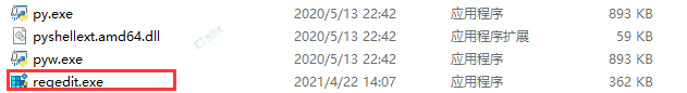 win11的注册表在哪里打开-win11注册表编辑器怎么打开