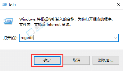 win11的注册表在哪里打开-win11注册表编辑器怎么打开