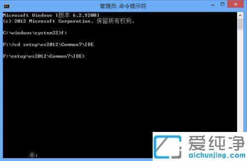 win10下VS2012无法打开提示未能正确加载_VS2012打不开加载失败的修复方法