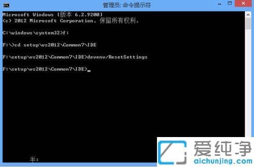 win10下VS2012无法打开提示未能正确加载_VS2012打不开加载失败的修复方法