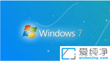 win7硬盘分区使用MBR还是GPT好?有什么不同