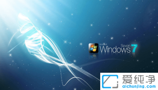 win7硬盘分区使用MBR还是GPT好?有什么不同