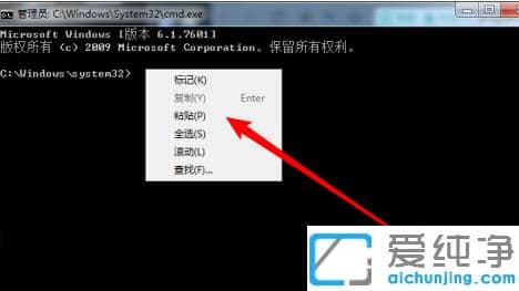 win7系统下hiberfil.sys文件是什么能删吗