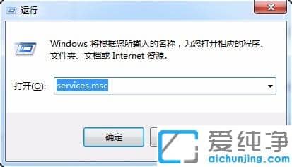 win7纯净版共享xp打印机超详细设置步骤