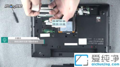 win10系统笔记本按电源键无法开机_win10按电源键无反应开不了机