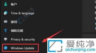 win11怎么进入安全模式-win11如何开机进入安全模式