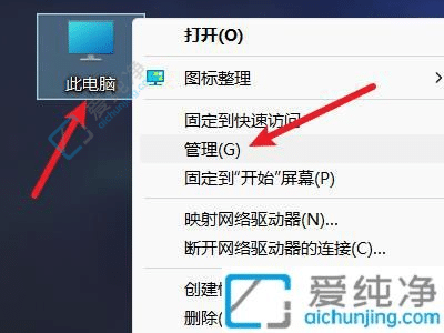 win11只有一个c盘怎么分区-win11系统就一个c盘怎么分区