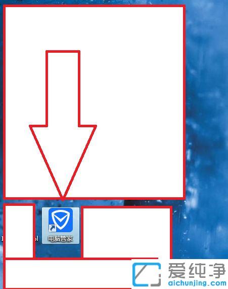 win10固态硬盘使用时间怎么看_win10电脑管家查看固态硬盘使用时间的方法