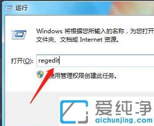 学会win7纯净版系统总是无响应的解决技巧