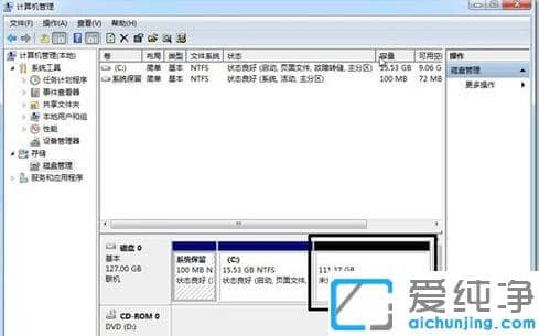 win7系统怎么用自带工具给磁盘分区_win7纯净版磁盘分区详细步骤