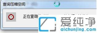 win7系统怎么用自带工具给磁盘分区_win7纯净版磁盘分区详细步骤