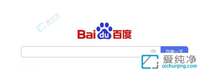 win11如何快速切换桌面-win11快速切换桌面窗口