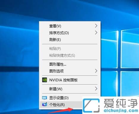 新手必看的win10基础使用技巧_win10纯净版实用技巧集合
