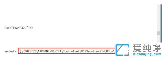 win7sysprep后无法完成系统配置