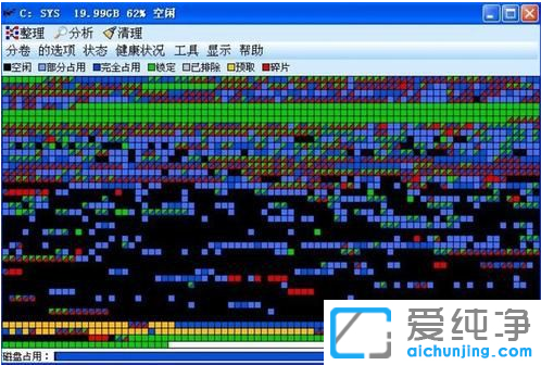 为什么Win10系统越用越卡_Win10系统用的时间越长越卡顿的修复方法