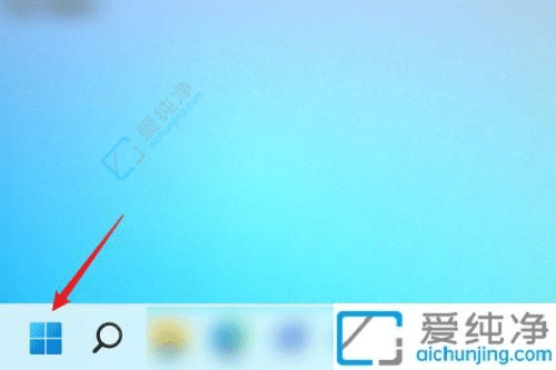 win11系统分辨率在哪调-win11系统怎么调整分辨率