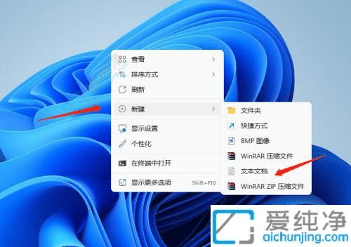 win11如何打开ie浏览器-win11的ie浏览器在哪里打开