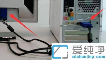 win10纯净版屏幕不显示怎么解决_解决win10纯净版屏幕不显示