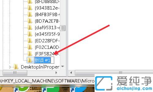 win10回收站里删除的文件怎么恢复_如何恢复win10回收站删除的文件