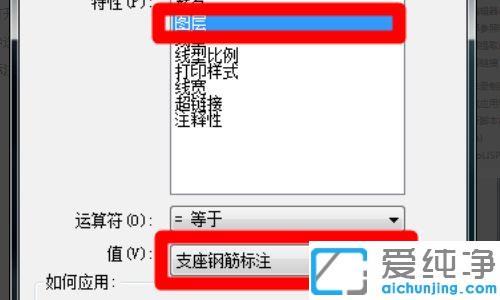 cad工程图纸钢筋符号字体显示不出来怎么办_win10系统cad钢筋符号显示乱码的修复方法