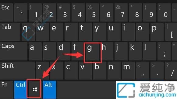 win11怎么用自带录屏功能-win11系统自带录屏功能怎么用