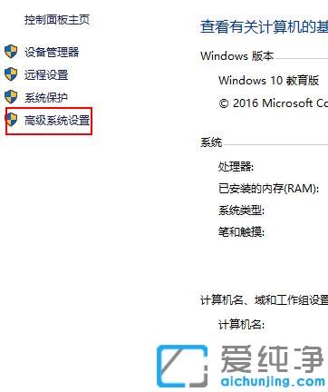 win10纯净版用户配置文件在哪里怎么删除_win10纯净版删除用户配置文件的图文教程