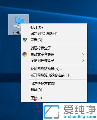win10纯净版用户配置文件在哪里怎么删除_win10纯净版删除用户配置文件的图文教程