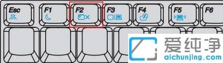 联想100s怎么进去bios设置u盘启动_联想ideapad100s进入bios设置u盘启动的图文教程