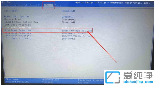 联想100s怎么进去bios设置u盘启动_联想ideapad100s进入bios设置u盘启动的图文教程
