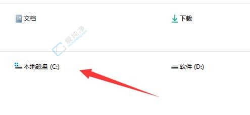 win11此电脑不显示硬盘容量-win11我的电脑不显示硬盘容量