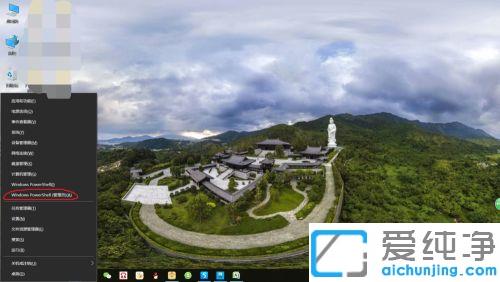 win10系统没有ipv4和ipv6访问权限是什么原因_win10系统ipv4和ipv6都无权限的修复方法