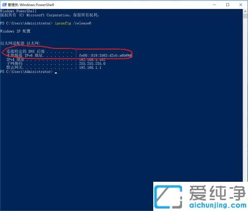 win10系统没有ipv4和ipv6访问权限是什么原因_win10系统ipv4和ipv6都无权限的修复方法