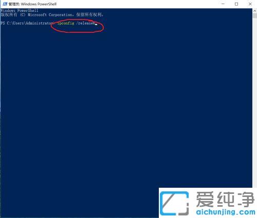 win10系统没有ipv4和ipv6访问权限是什么原因_win10系统ipv4和ipv6都无权限的修复方法