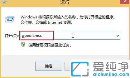 win10打开文件总弹出“安全警告提示”怎么解决_怎么关闭win10打开文件时“安全警告提示”的提示窗口