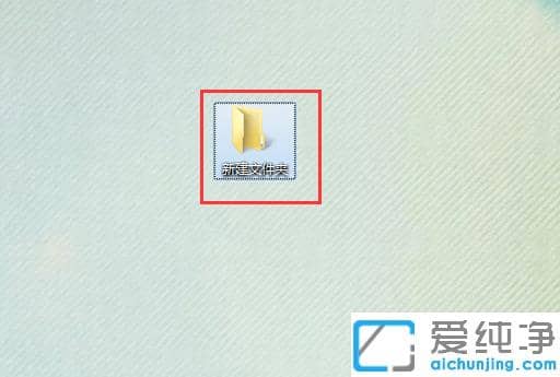 win7纯净版系统怎么获取删除文件权限