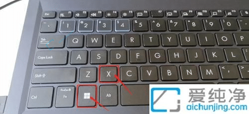 win11怎么打开任务管理器-win11任务管理器在哪里打开