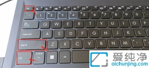 win11怎么打开任务管理器-win11任务管理器在哪里打开